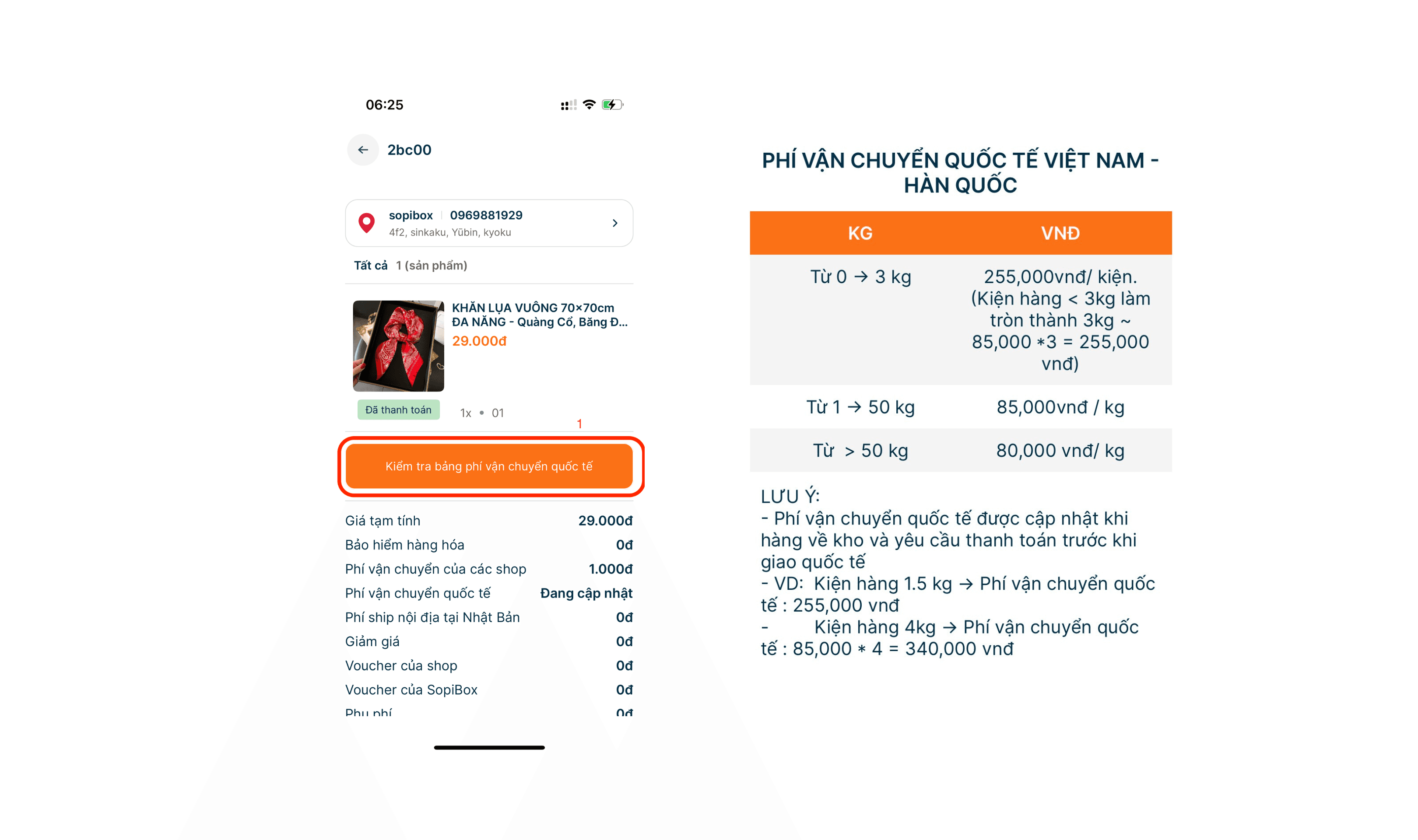 Sopibox | Kiểm tra phí vận chuyển quốc tế