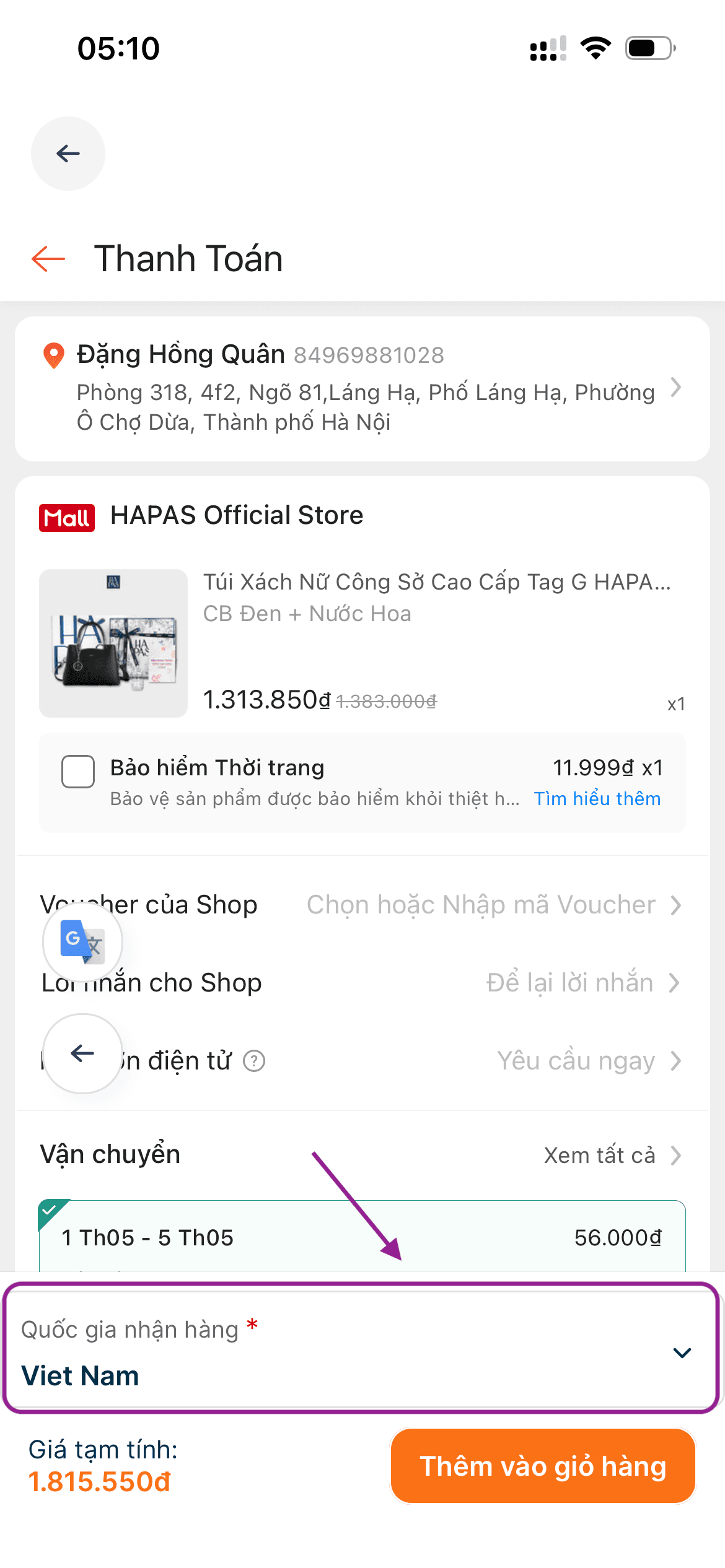 Sopibox | chọn việt nam
